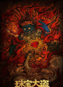 结合用户体验提升百度SO排名快速提升的方法